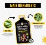 شامبو للشعر التالف و المتضرر من المواد الكيميائيه Morte subita 250ml - Image 2